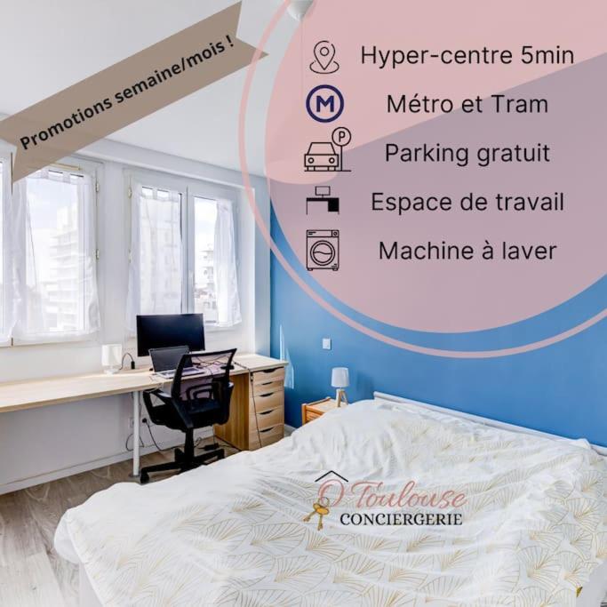 Le Central - Chambre Privative Avec Salon Et Terrasse Privee Hotel Тулуза Екстериор снимка